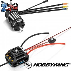 Hobbywing Combo brushless Ezrun MAX6 G2 Combo 5690SD 1250kV G2 8mm