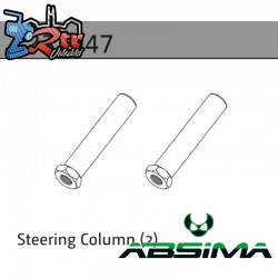 Steering Column (2)