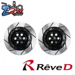 Disco de freno de aluminio Reve D RDX Eje trasero Izq/Dr D1-011RDC